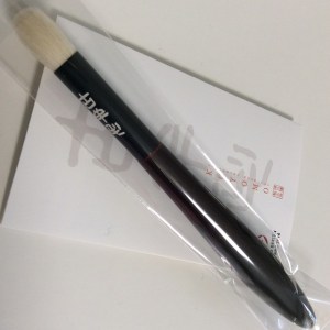 3204a-1941252_885829448105337_1765294771_n