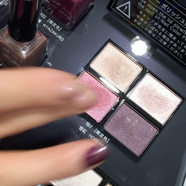 #SUQQU designing 107 limited 8078 yen