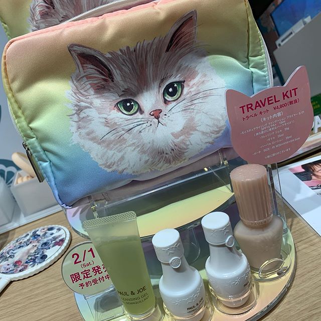 #paulandjoe travel kit 5760&nbsp;yen