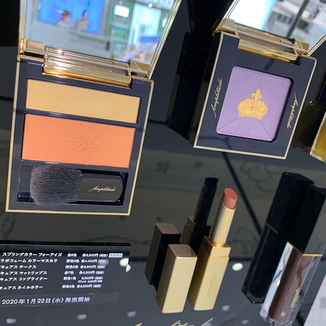 Masks are in high demand in&nbsp;Japan