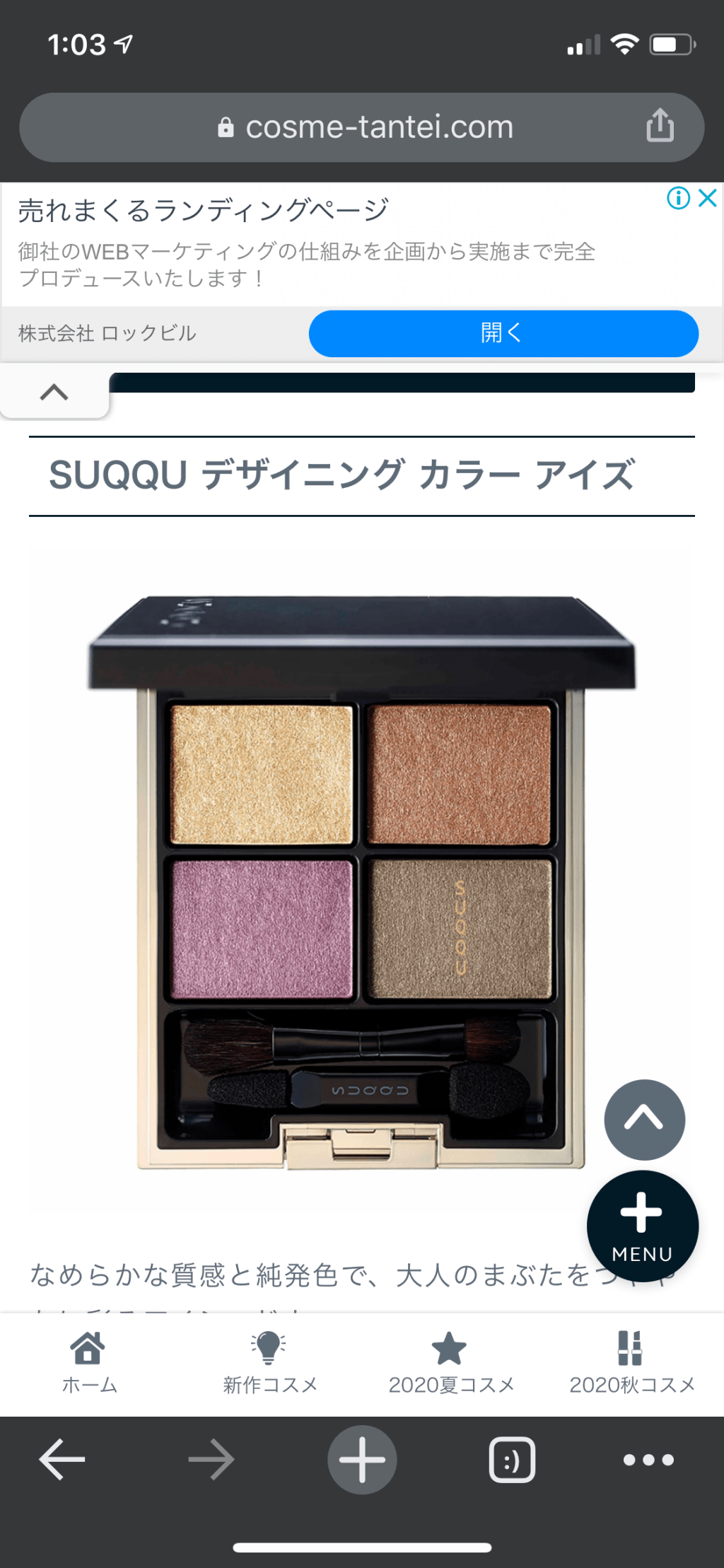 145 :The first British who came to Japan 400 years&nbsp;ago