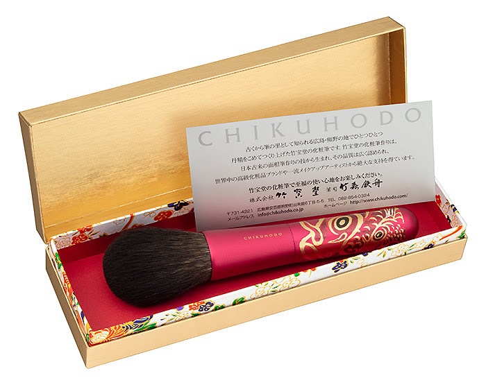 Chikuhodo new makie brush – MK-KO (Carp red&nbsp;handle)