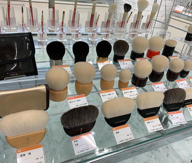 ‘Where should I go to buy Japanese brushes in Tokyo?’ Part&nbsp;1