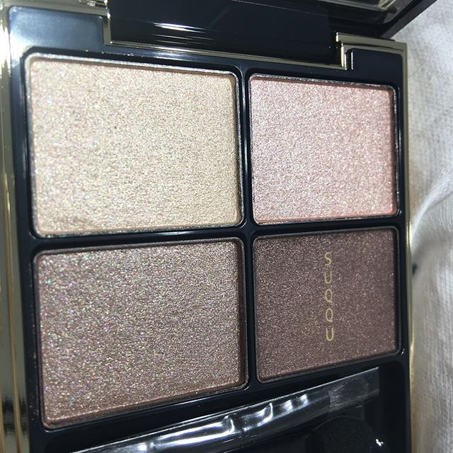 #suqqu designing eyes 01