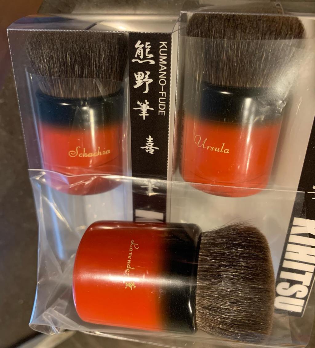 #echizen grey squirrel Engraving free 20000yen