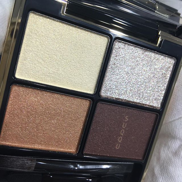 #suqqu designing eyes 08