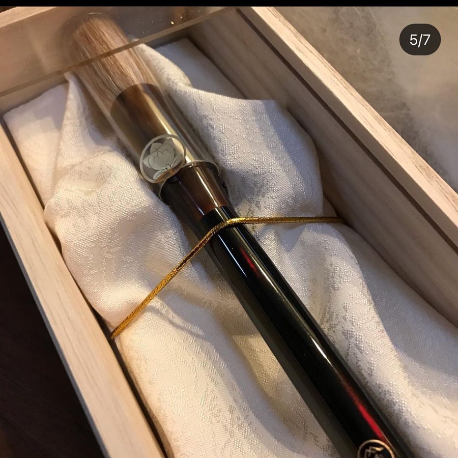 182. Bunshindo will raise the prices on March&nbsp;1