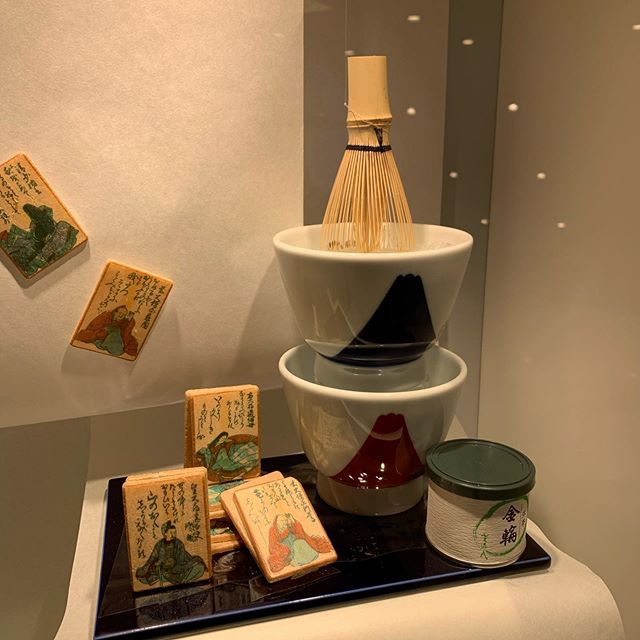 Japanese tea ceremony