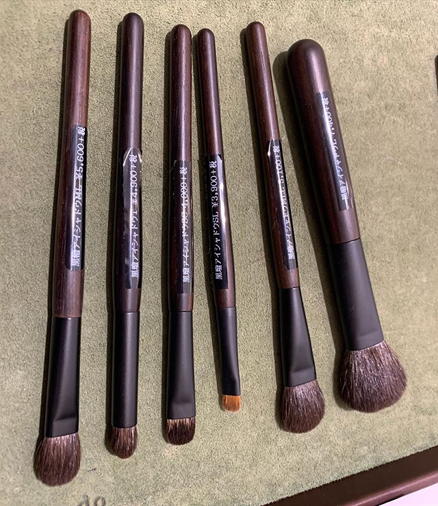 Two trends of Kumano fude I&nbsp;see