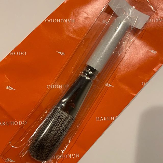 #Hakuhodo B507 White