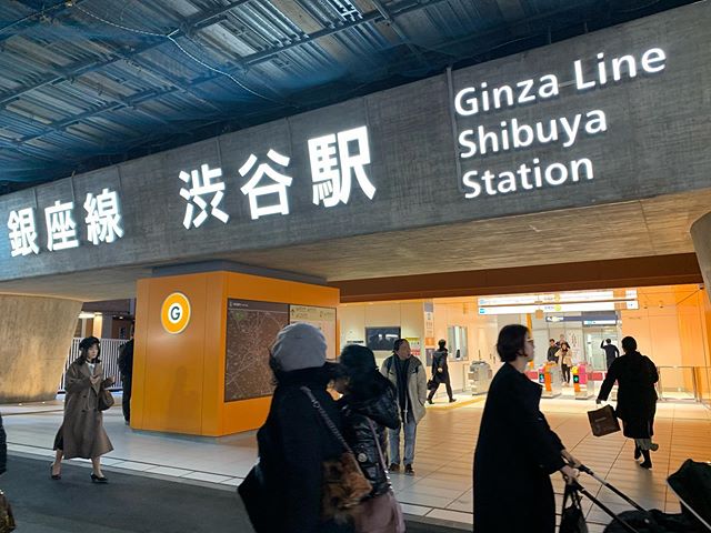 All of a suddenGinza Line Subway station emerged in #Shibuya This is&nbsp;convenient!