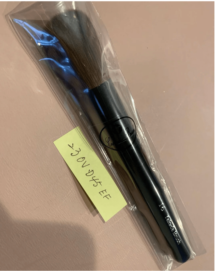 Straighten hair – brush-making&nbsp;process