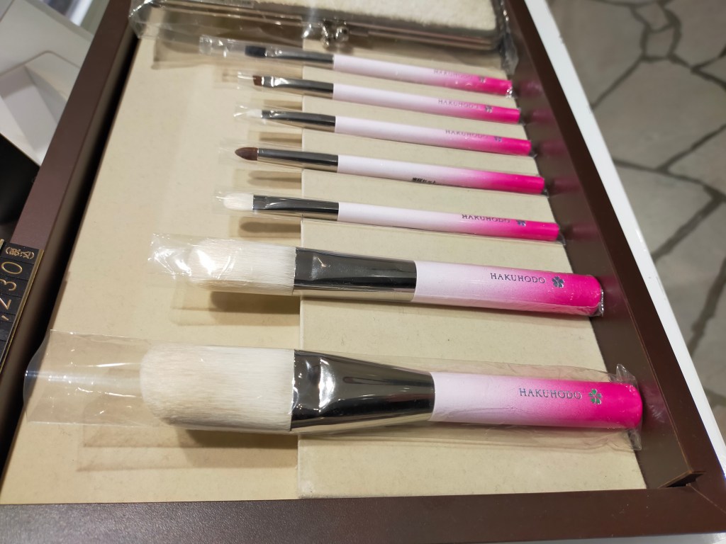 I read an article about Kumano brushes