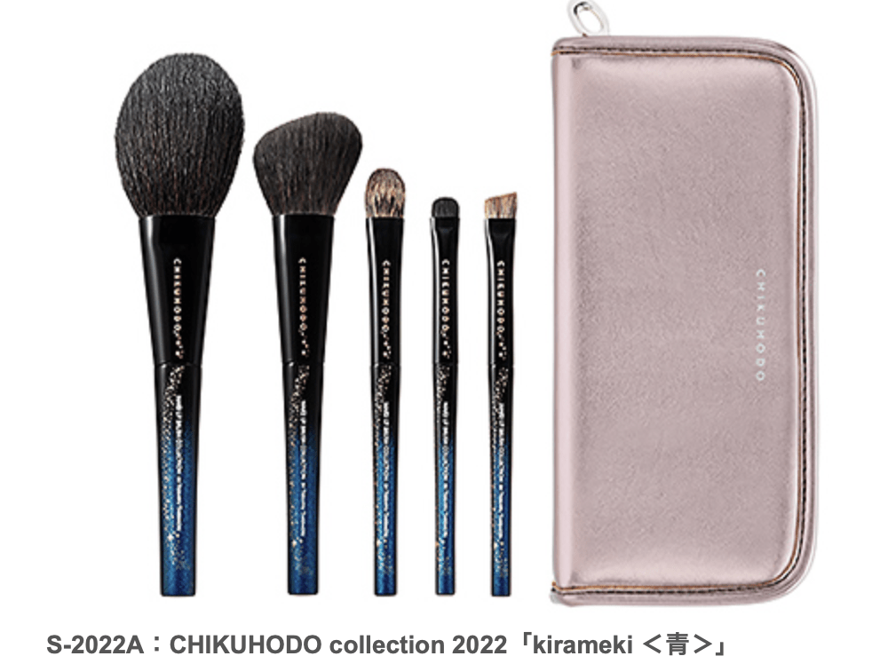 Chikuhodo limited sets – Kirameki Blue and Purple