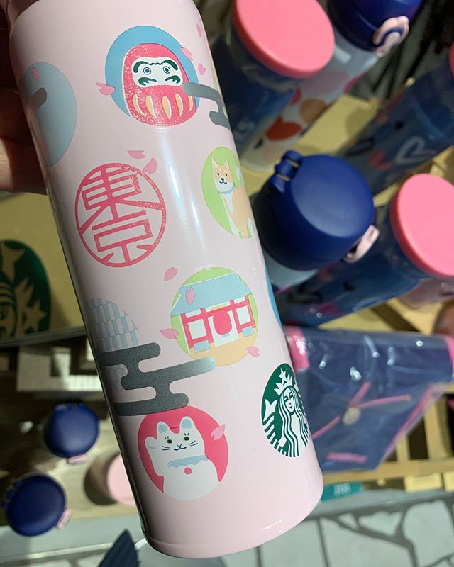 #starbucks tumblr 5200&nbsp;yen