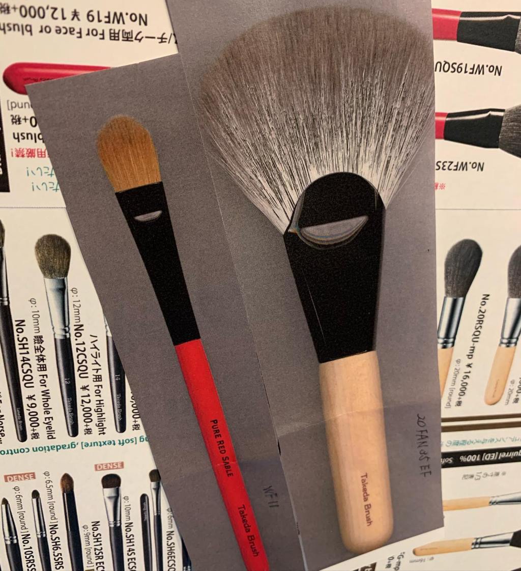 192. What are Yakusugi brushes made of&nbsp;?