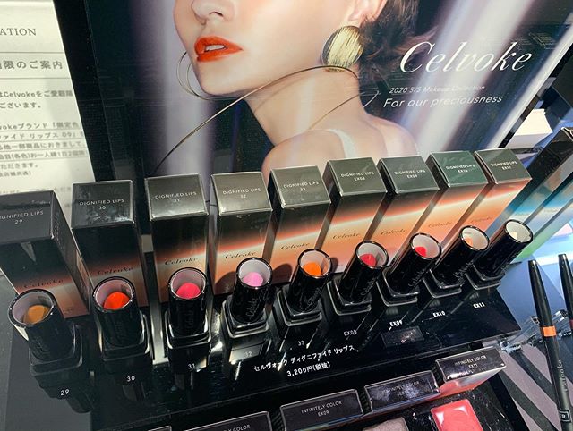 #celvoke lipstick