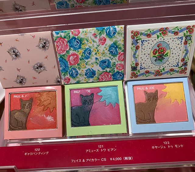 #paulandjoe face and eye color 4800&nbsp;yen