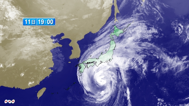 Typhoon is coming to&nbsp;Tokyo